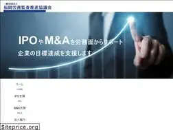 Sites similar to rokankyo.com