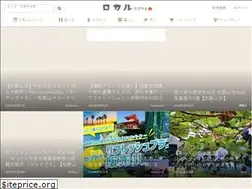 Sites similar to rokaru.jp