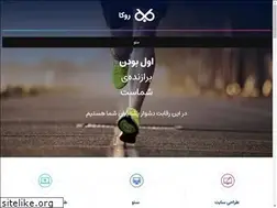 Sites similar to rokaweb.ir