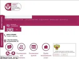 Sites similar to rokdc.ru