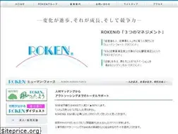 Sites similar to roken-group.com