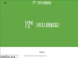 Sites similar to roken-mie.com