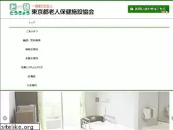 Sites similar to roken-tokyo.or.jp