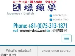 Sites similar to roketsu.com
