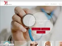 Sites similar to rokhara-clinic.ir