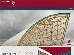 Sites similar to rokhbamco.com