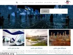 Sites similar to rokhdadnama.com