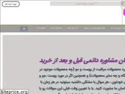 Sites similar to rokhkadeh.com
