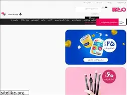 Sites similar to rokhkala.com