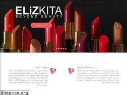 Sites similar to rokhnegar.co