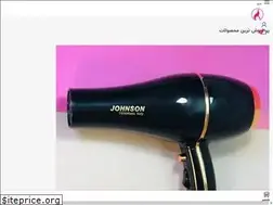 Sites similar to rokhsazan.com