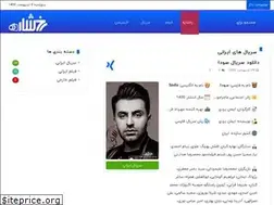 Sites similar to rokhshareh.com
