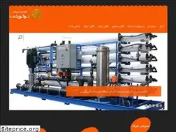 Sites similar to rokhshir.ir