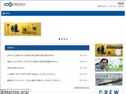 Sites similar to roki-jp.com
