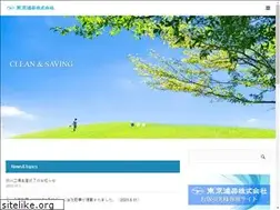 Sites similar to roki.co.jp
