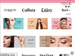 Sites similar to rokiashop.ir