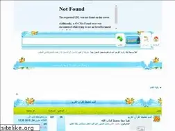 Sites similar to rokiatkalb.yoo7.com