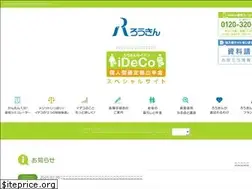 Sites similar to rokin-ideco.com