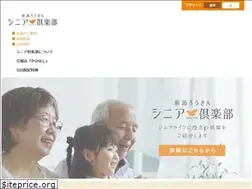 Sites similar to rokin-seniorclub.jp