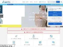 Sites similar to rokin.or.jp