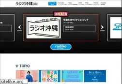 Sites similar to rokinawa.co.jp