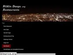 Sites similar to rokindaegu.org