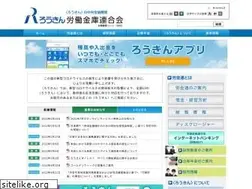 Sites similar to rokinren.com