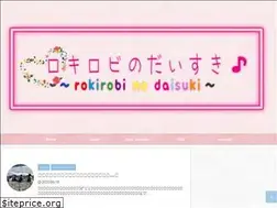 Sites similar to rokirobilove.net