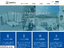 Sites similar to rokitechno.co.jp