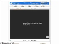 Sites similar to rokka-p.co.jp