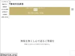 Sites similar to rokka.biz