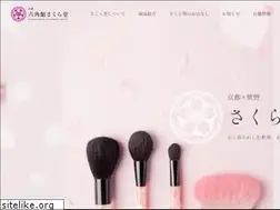 Sites similar to rokkakukan-sakurado.com