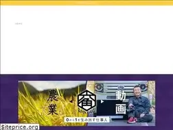Sites similar to rokkakuzin.com