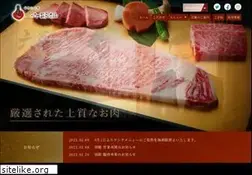 Sites similar to rokkasen.co.jp