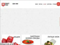 Sites similar to rokket.ru