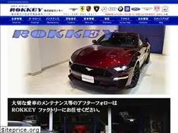Sites similar to rokkey.co.jp