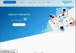 Sites similar to rokkey.com