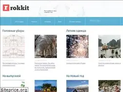 Sites similar to rokkit.ru