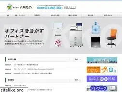 Sites similar to rokko-gr.com