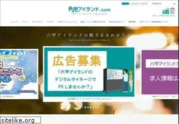 Sites similar to rokko-island.com