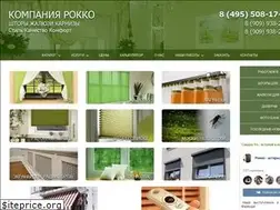 Sites similar to rokko-j.ru