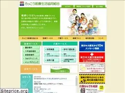 Sites similar to rokko-mcoop.or.jp