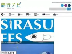 Sites similar to rokko-navi.media
