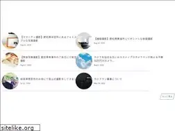 Sites similar to rokko-studio.com