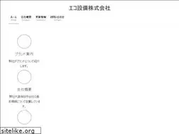 Sites similar to rokko-trading.com