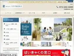 Sites similar to rokkohudousan.com
