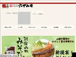 Sites similar to rokkomiso.co.jp