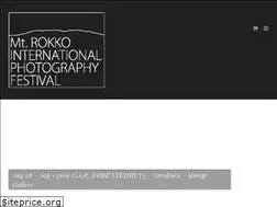 Sites similar to rokkophotofestival.com