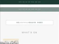 Sites similar to rokkosansilence-resort.com