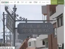Sites similar to rokkoso.com